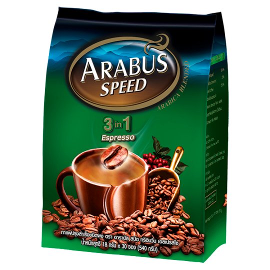 อาราบัส สปีด กาแฟ 3 in 1 เอสเปรสโซ่ 18 กรัม [แพ็ค 30 ซอง]