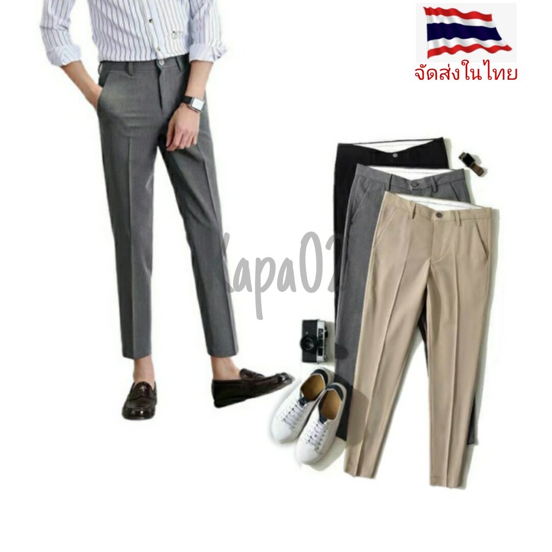 กางเกงสแล็คชาย กางเกง5ส่วนชาย กางเกงเกาหลีชาย กางเกงผู้ชาย slack ผ้าฝ้ายยืด กางเกงขายาวชาย กางเกงทำงานชาย