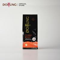 DoiTung Coffee Bean - Classic Roast (200 g.) Arabica 100% กาแฟคั่วเมล็ด คั่วกลาง คลาสสิค โรสต์ ดอยตุง