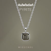 Mizuchol สร้อยเงินแท้ ประดับหินไพไรต์แท้ PYR8 (Hidden Alphabete) Necklace