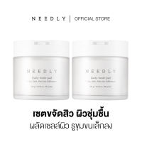 [DUO SET] NEEDLY DAILY TONER PAD 310G x 2 PCS