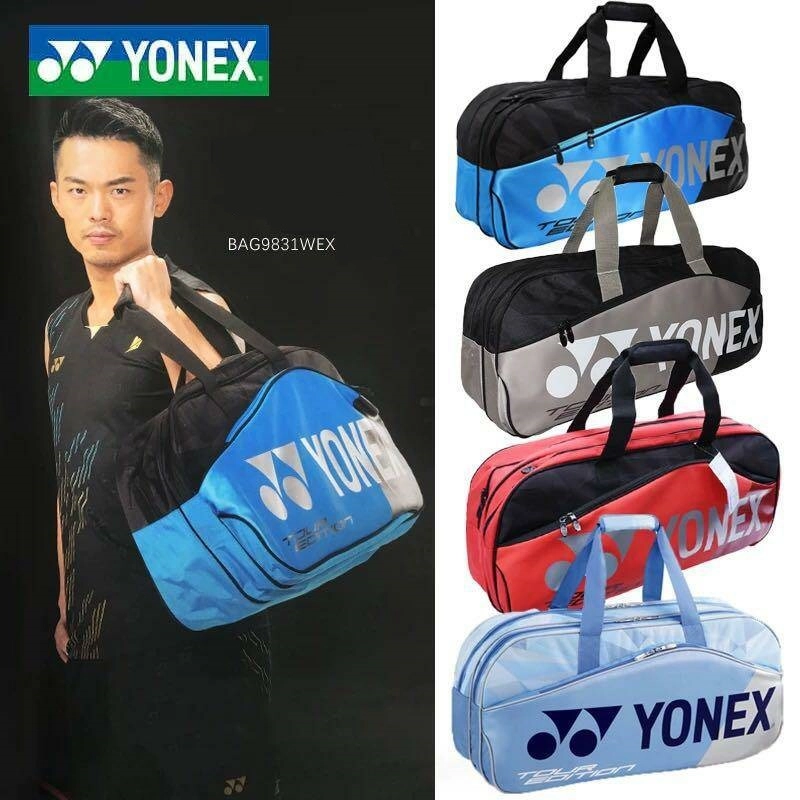 ภาพหน้าปกสินค้ากระเป๋าแบดมินตัน ยี่ห้อ Yonex
