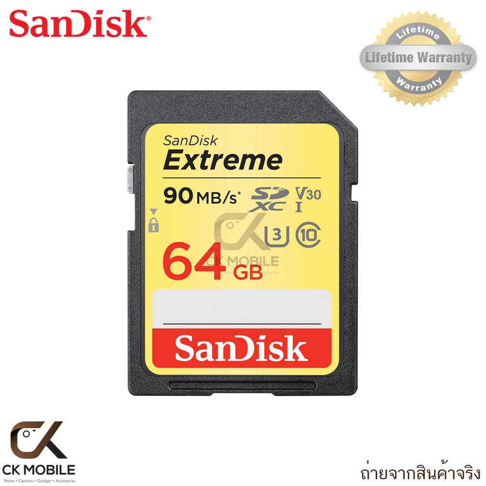 Sandisk SD Card 64GB