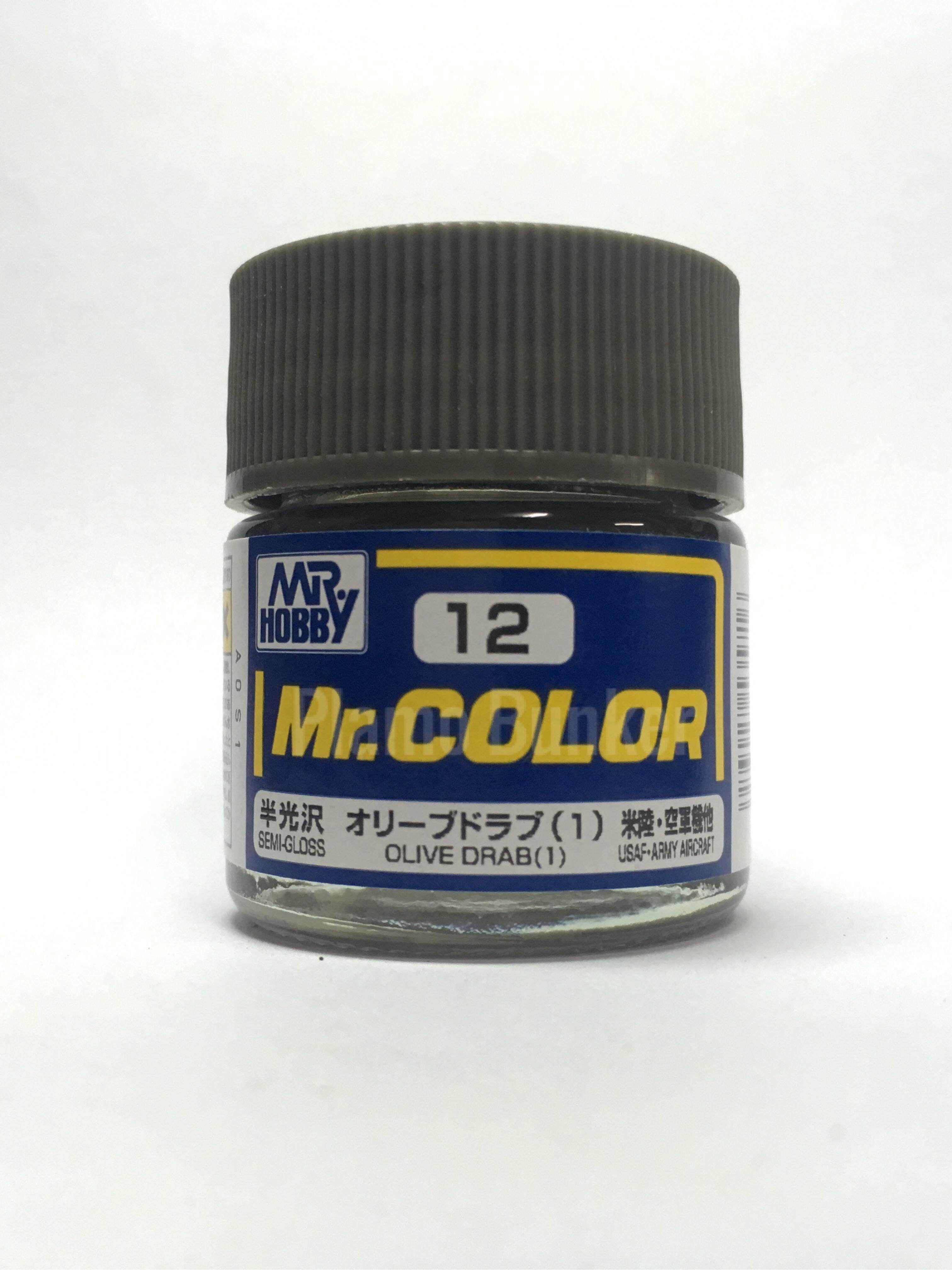 สีMr.Color C1 - C12