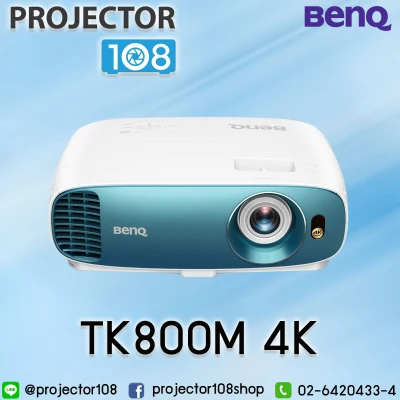 BenQ TK800M 4K UHD Home Theater DLP Projector