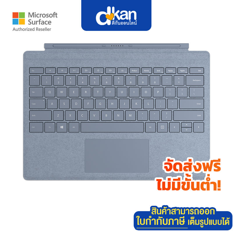 MS Surface Pro Signature Type Cover Thai-English Keyboard Warranty 1 Year by Microsoft
