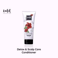Lalil Conditioner 200 g. (ครีมนวดบำรุงเส้นผม 3 สูตร)