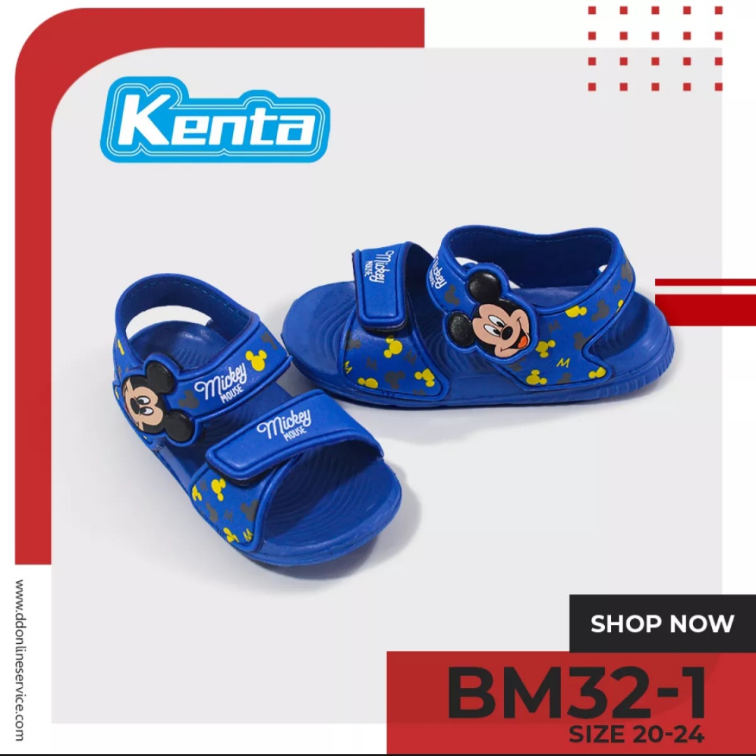 Kanta รองเท้าแตะ รองเท้ารัดส้น รองเท้าเด็กผู้หญิง รองเท้าเด็กผู้ชาย รุ่น BM32-1