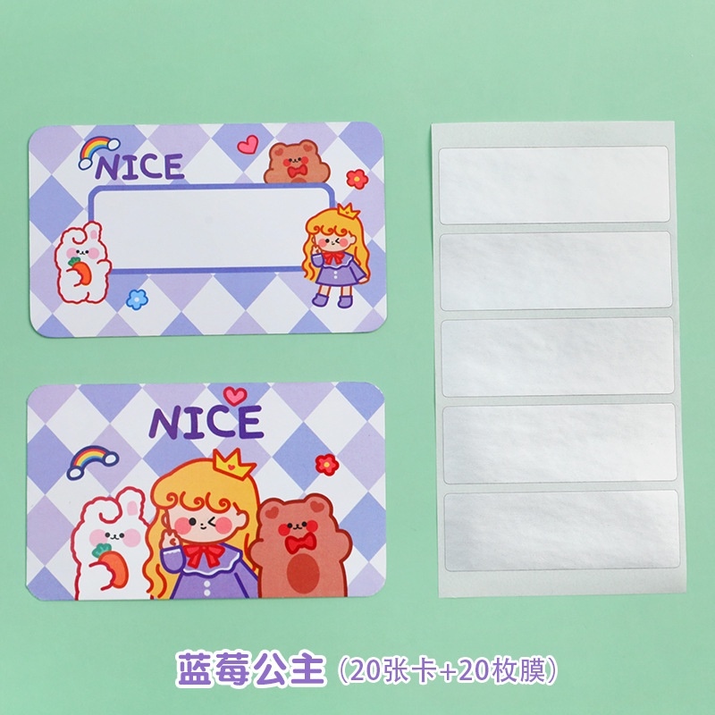 Cartoon scratch card student class will handwritten interactive scratch-off kindergarten reward lucky draw card greeting card