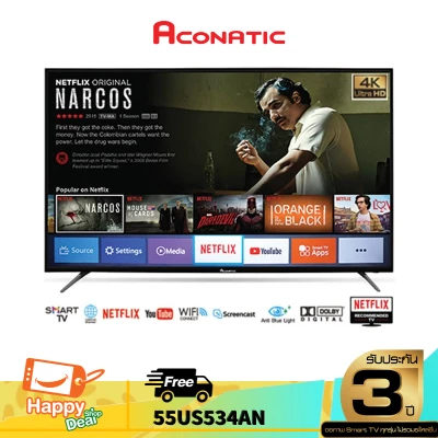 Aconatic UHD Smart TV 55 (Netflix Certified TV) ทีวี อโคเนติก สมาร์ททีวี (เน็ตฟลิกซ์ทีวี) 55 นิ้ว รุ่น 55US534AN (รับประกันศูนย์ 3 ปี)