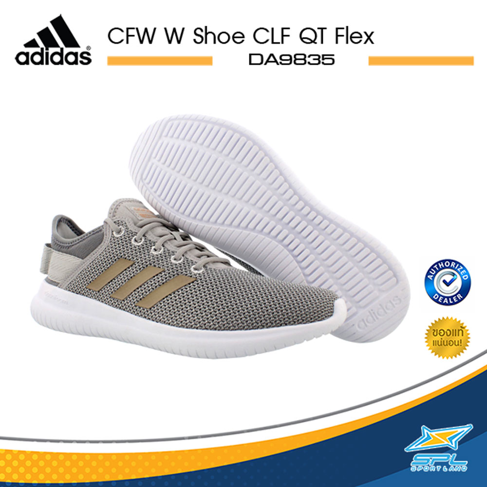 Adidas อาดิดาส รองเท้า แฟชั่น วิ่ง CFW Women Shoe CLF QT Flex DA9835 (2300)