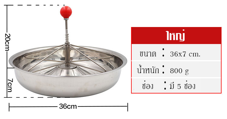 ชามปศุสัตว์ ถาดป้อนหมู รางสแตนเลส รางให้อาหารลูกหมู ชามหมู