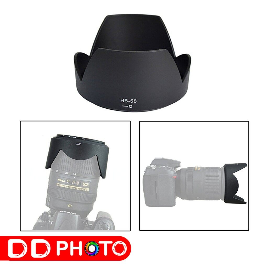 Lens Hood HB-58 For Nikon AF-S DX NIKKOR 18-300mm f/3.5-5.6G ED VR