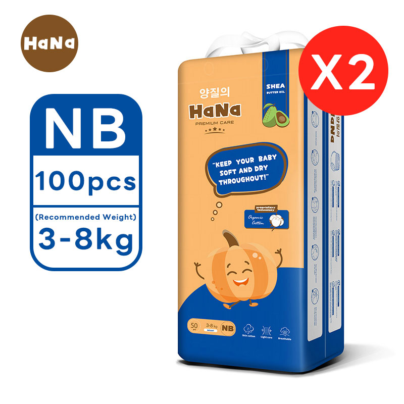 HaNa NB-XXXL กางเกงผ้าอ้อมเด็ก ผ้าอ้อมเด็ก ผ้าอ้อมใช้แล้วทิ้ง 100pcs BABY DIAPERS PANTS