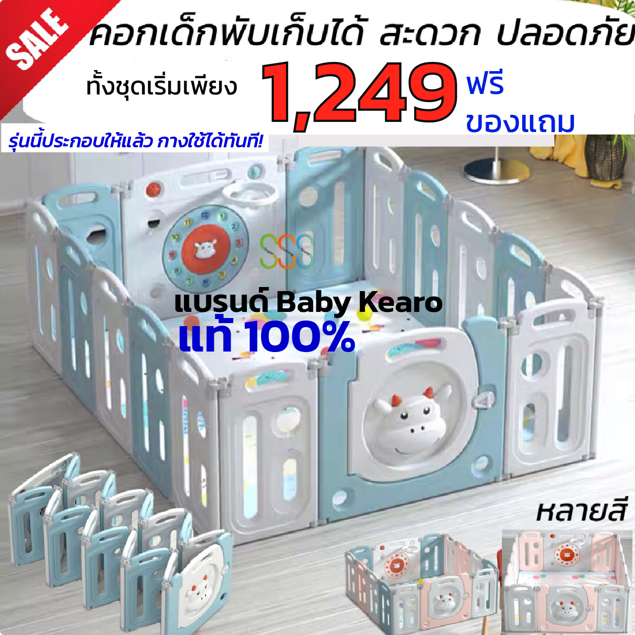743252ce43d1696bf9ebbc02f4d18ddf.png