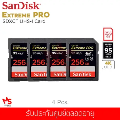 (ชุดสุดคุ้ม 4 ชิ้น) เมมโมรี่การ์ด SanDisk Extreme Pro SDXC UHS-I 256GB 95MB/s V30 U3 (SDSDXXG-256G-GN4IN)