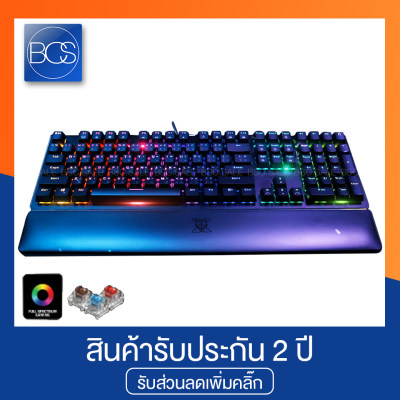 ดูภาพ NUBWO X30 TERMINATOR RGB Mechanical Gaming Keyboard คีย์บอร์ดเกมมิ่ง - (Black) เพิ่มเติม NUBWO X30 TERMINATOR RGB Mechanical Gaming Keyboard คีย์บอร์ดเกมมิ่ง - (Black)