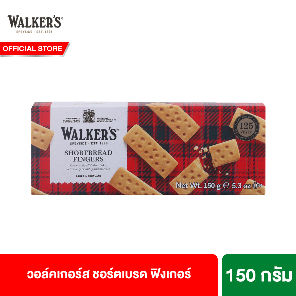 วอล์คเกอร์ส ชอร์ตเบรด ฟิงเกอร์ 150ก. Walkers Shortbread Finger Walkers Shortbread Finger 150g ราคา 125 บาท*ส่งฟรี