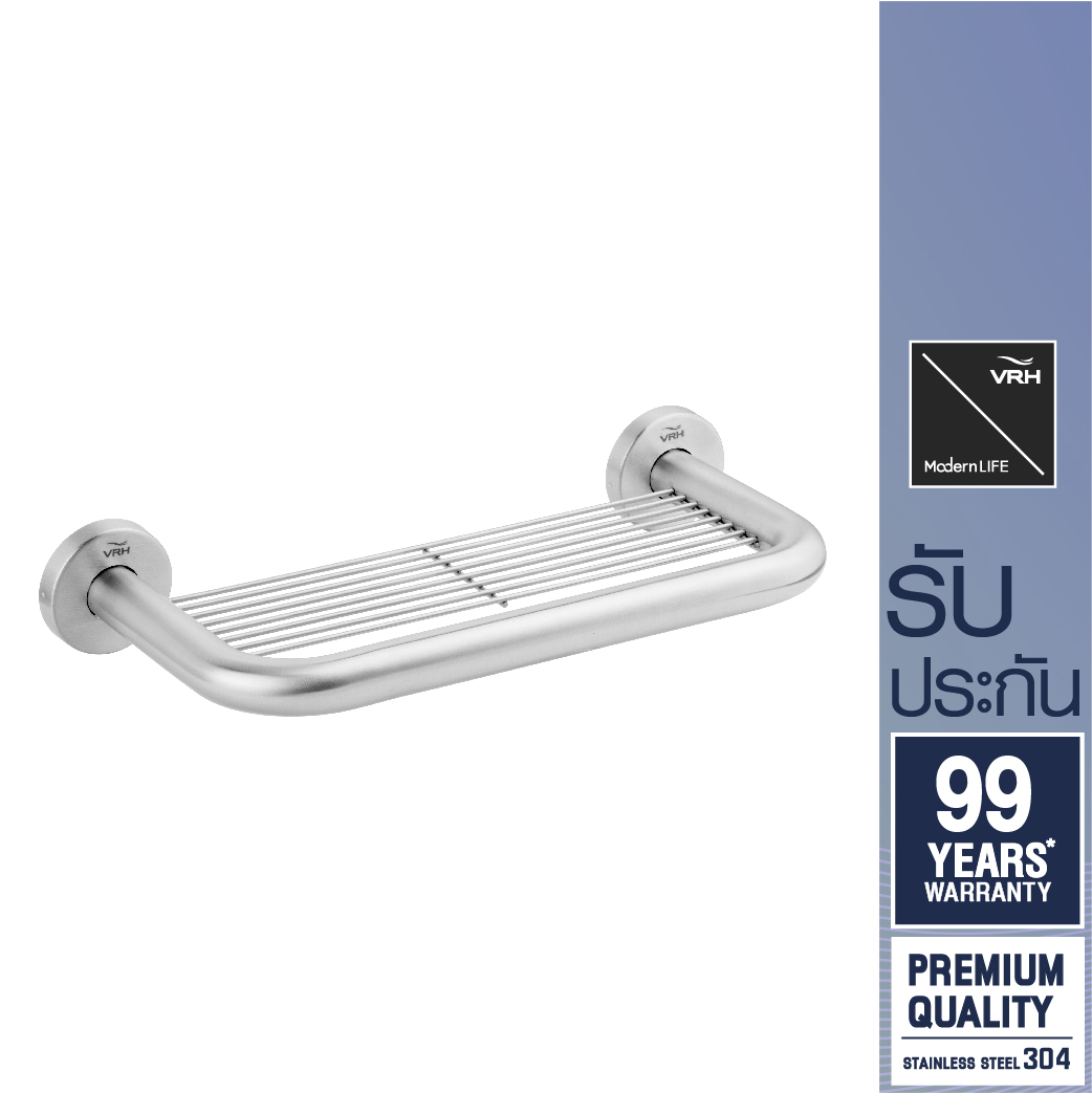 VRH ที่วางของอเนกประสงค์ รุ่น KLEEN สเตนเลส304 ที่ใส่ของ FBVHK-L106AS ราคา 555 บาท*ส่งฟรี