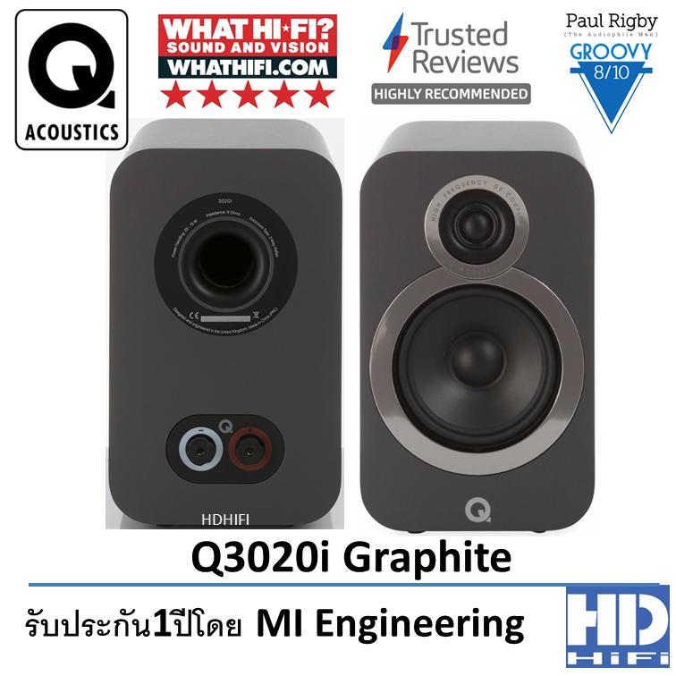 Q ACOUSTICS Q3020i Bookshelf Speaker