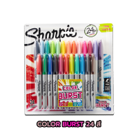 ปากกาSharpie marker ปากกาpermanent Fine point 1.0 มิล ชุด NEON MYSTIC GEMS / กล่อง