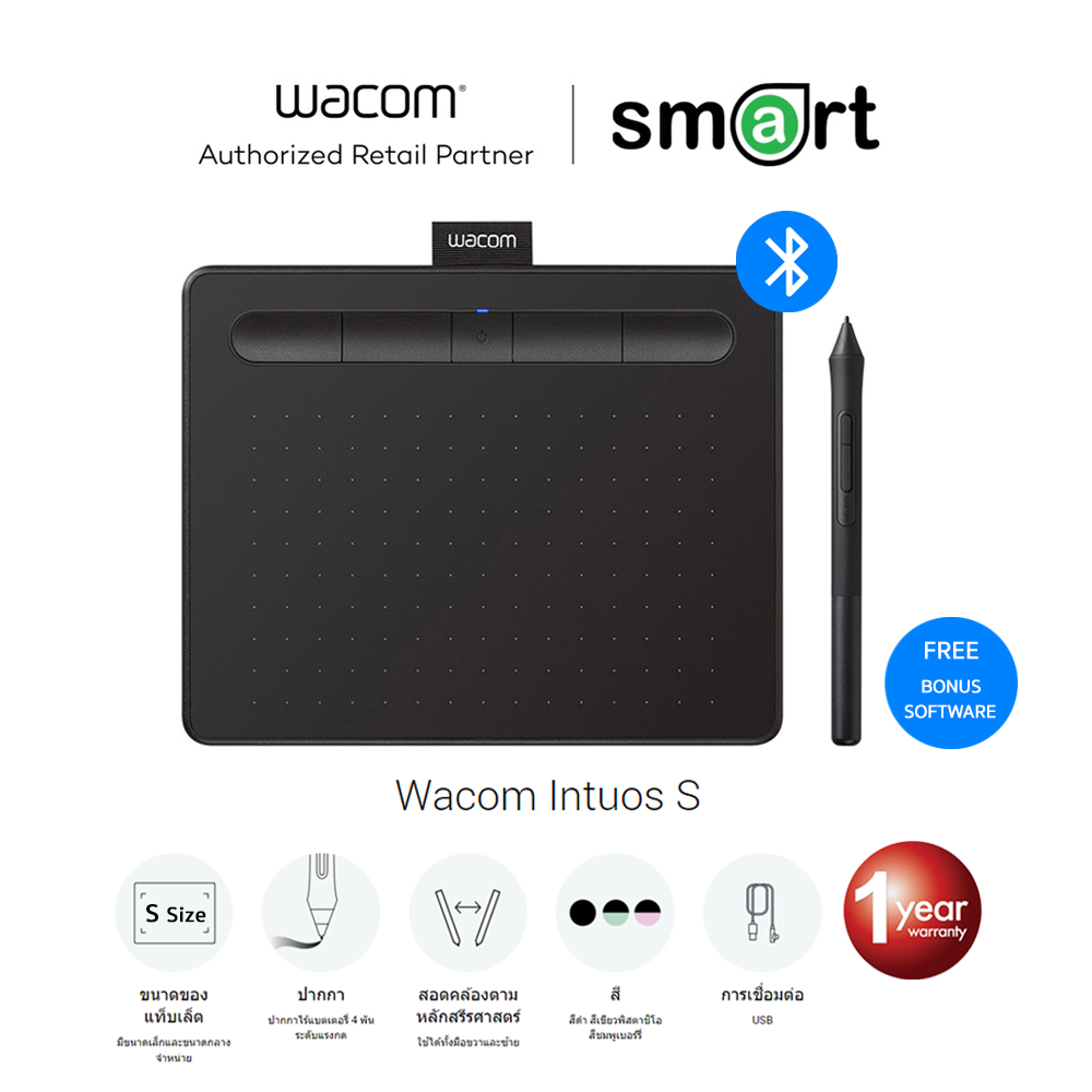 plam cheezさん専用】wacom intuos ProS PTH460（Wacom Intuos