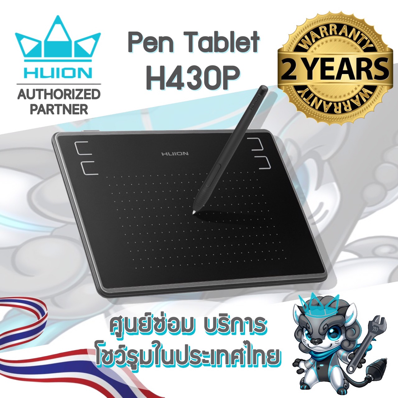 เมาส์ปาก Huion H430P  เมาส์ปากกาคอม เม้าส์ปากกา สำหรับวาดภาพกราฟฟิก  (รุ่นใหม่ รับประกัน 2 ปี มีศูนย์ไทย)