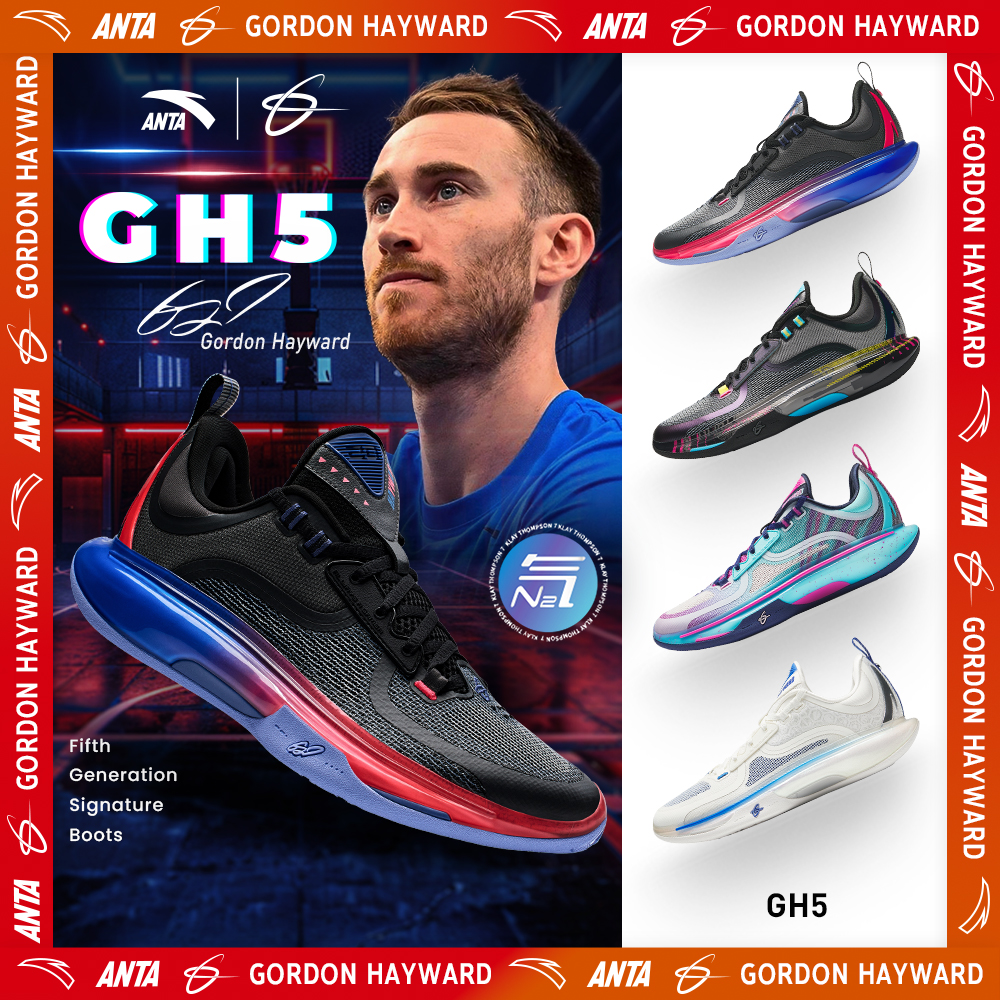 [ANTA X Gordon Hayward] GH5 รองเท้าบาส 9124B1115 Official Store ราคา 4,990 บาท*ส่งฟรี