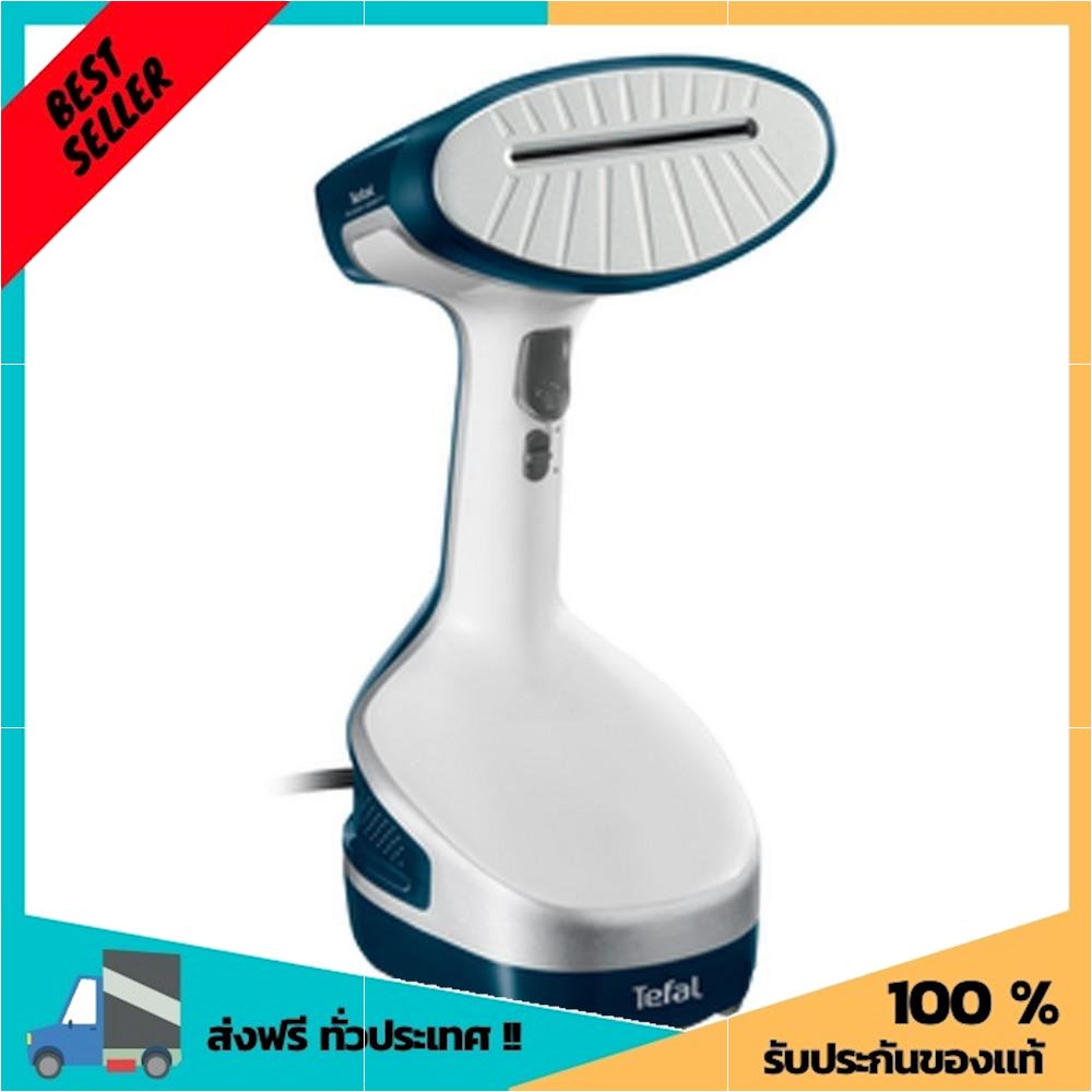 dt8100 tefal