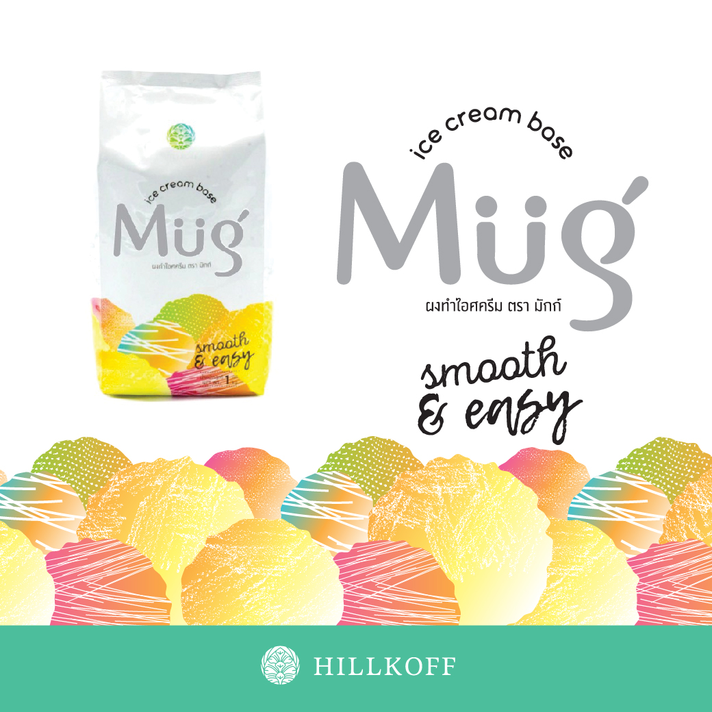 HILLKOFF : ผง Mug Ice Cream Base Smooth & Easy