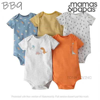 Mamas & Papas Bodysuits 5 pieces/set
