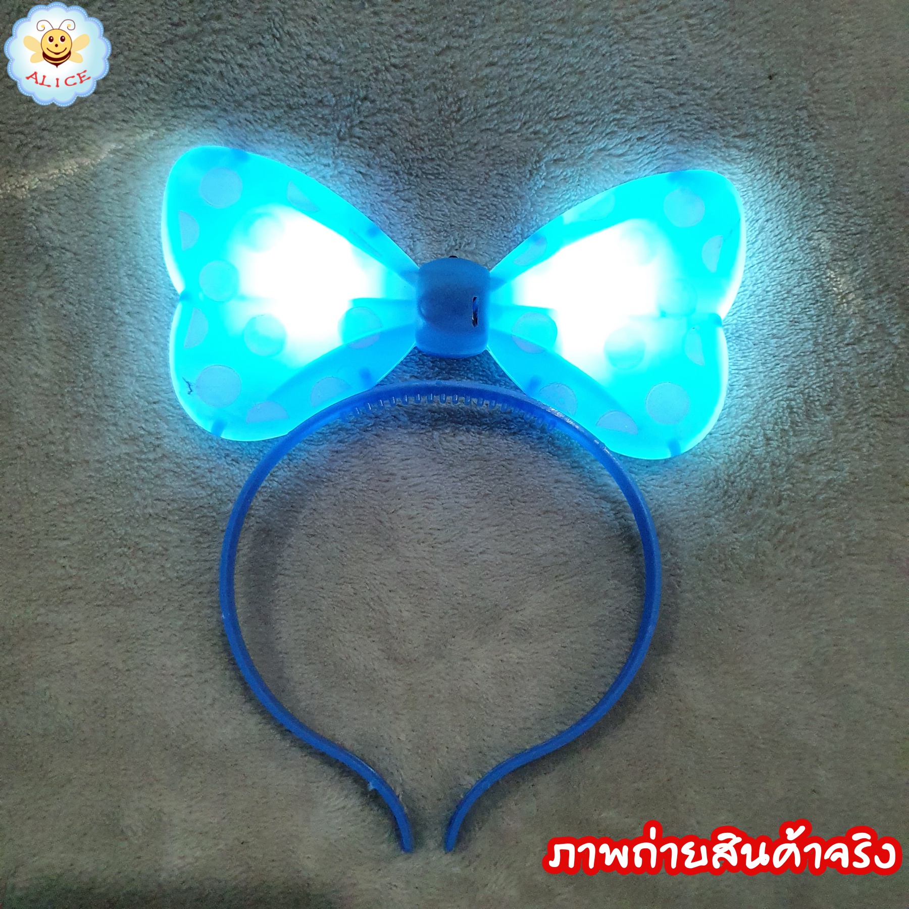 ที่คาดผมแฟนซี มีไฟ ที่คาดเขากวาง,ที่คาดผมเขาปีศาจ,ที่คาดโบว์ Headband alicdolly