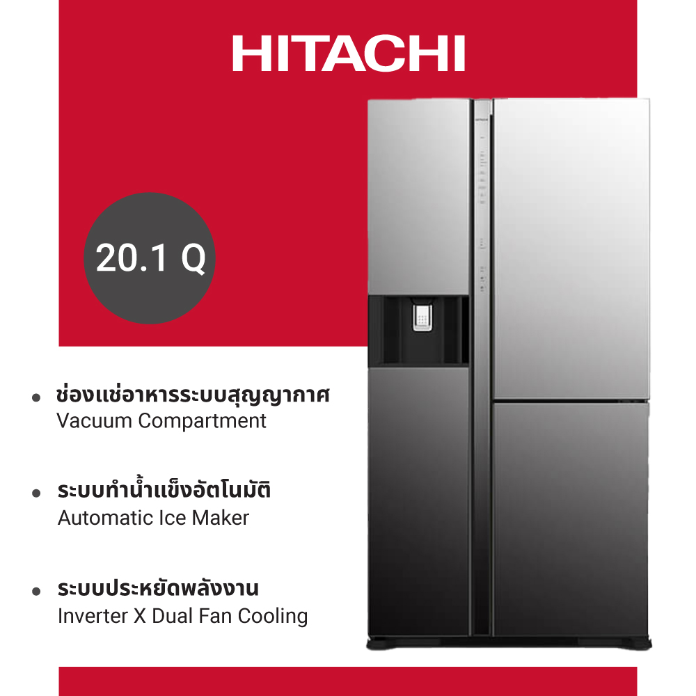Hitachi Hitachi 2-Door Refrigerator 20.1 Cu. 569 Liters Side by Side Model R-Mx600Gvth1 Glass Color/Matte Glass White ราคา 71,100 บาท*ส่งฟรี