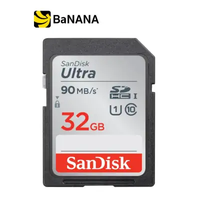 [อุปกรณ์จัดเก็บข้อมูล] SANDISK ULTRA SDHC SDUNR 32GB (SDSDUNR-032G-GN6IN) by Banana IT
