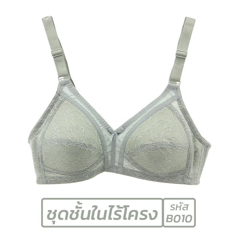 PPshop99 ชุดชั้นในผู้หญิง เสื้อในผญ ยกทรง ชุดชั้นในไร้โครง sexy bra ฟองน้ำบาง ผ้าลูกไม้ ระบายอากาศ ไม่อับชื้น sabina ชุดนอนไม่ได้นอน ไทยชนะ