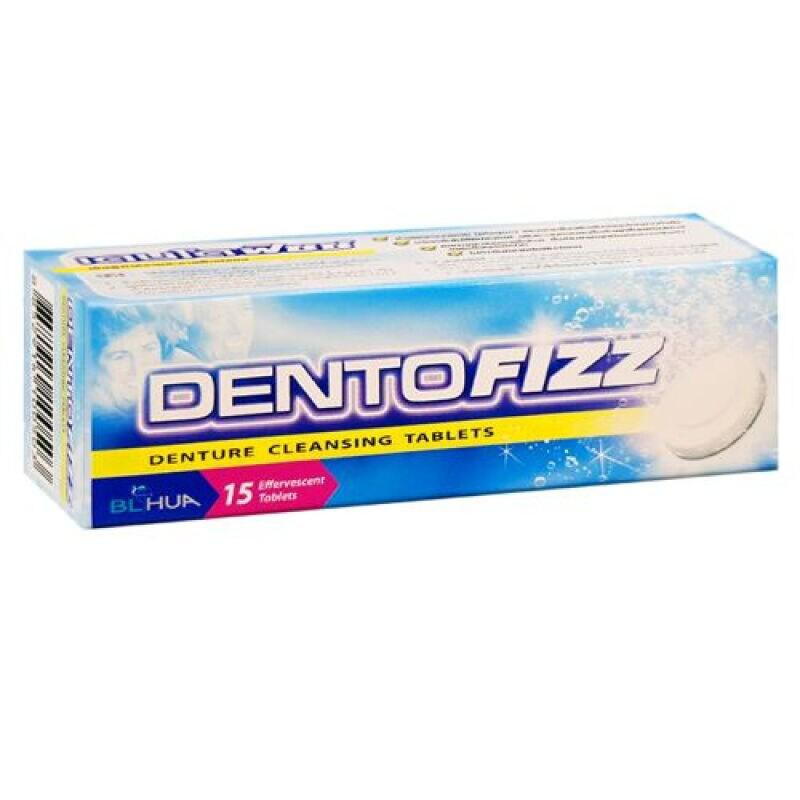 Dentofizz เดนโตฟิซซ์ 15 เม็ดฟู่ [3 กล่อง] รีเทนเนอร์ เม็ดฟู่ ทำความสะอาดฟันปลอม กลิ่นสเปียร์มินต์