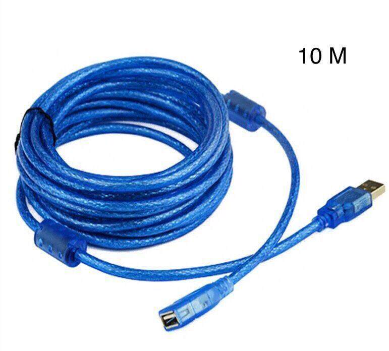 สายต่อยาว USB 2.0 ยาว 10 เมตร USB 2.0 Extension Cable 10M