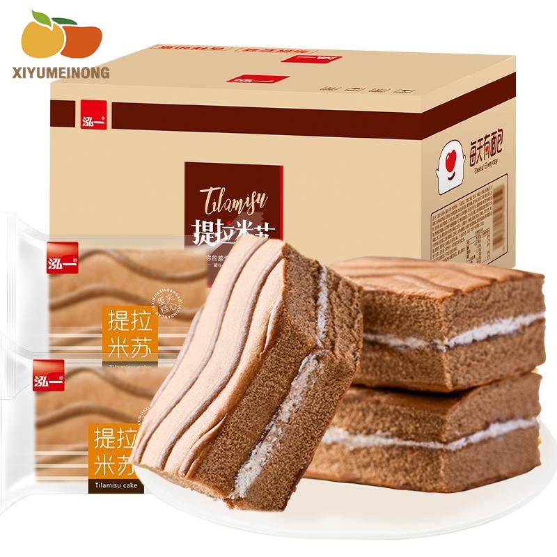 You Pin Home cake tee Ram PJs Capa bread breakfast snack snacks Snacks ยามดึก snack ราคา 110 บาท*ส่งฟรี