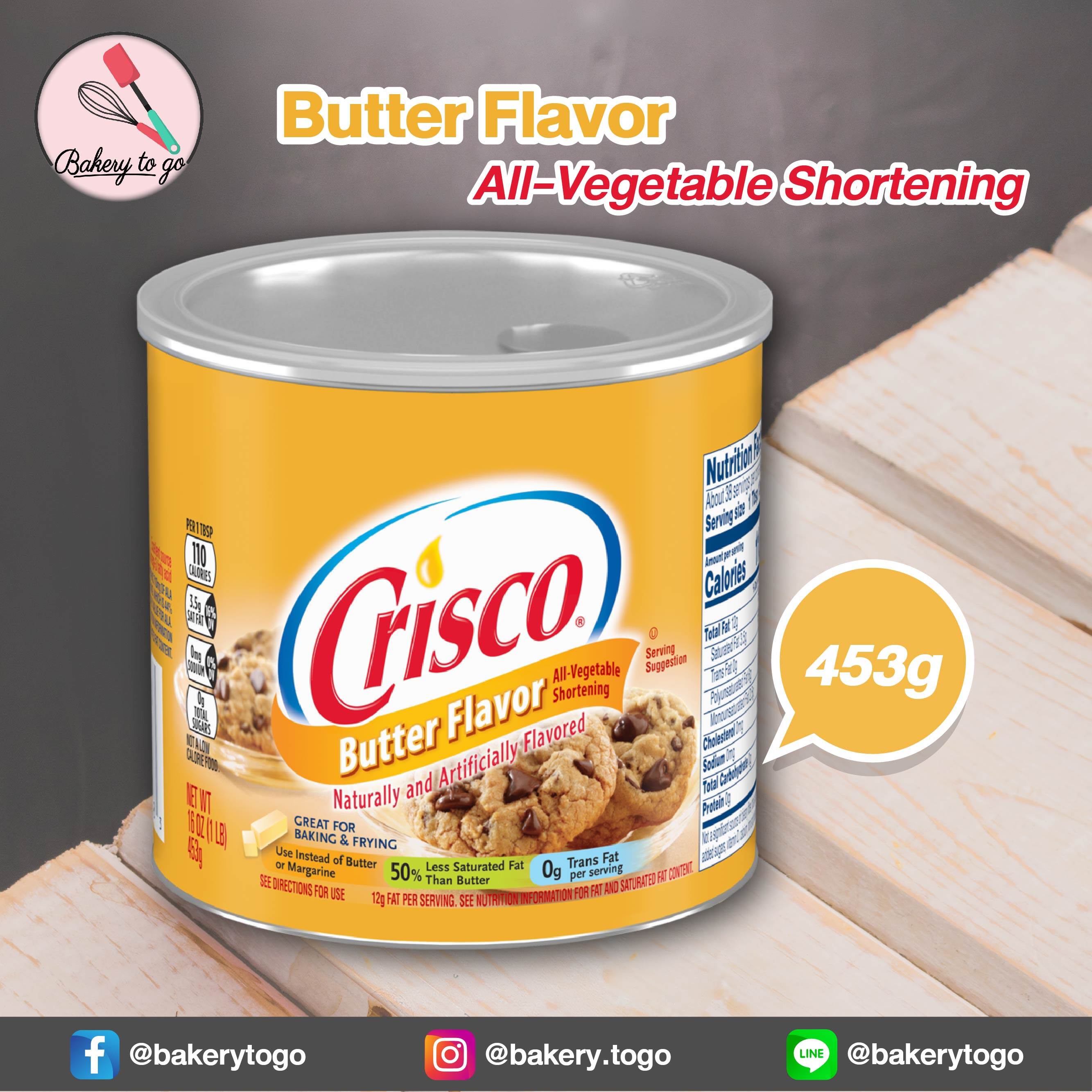 Bakery to Go เนยขาว คริสโก บัตเตอร์ เฟลเวอร์ ชอร์ทเทนนิ่ง Crisco Butter Flavor 453g