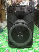 ตู้ลำโพงพกพา ตู้ลำโพงช่วยสอน เคลื่่อนที่มีล้อ มีแบตเตอรี่ในตัว MUSIC D.J. M-M200 FM Radio BLUETOOTH SD card USB Speaker 15″ แถมไมค์ 4 ตัว แถมไมโครโฟนไร้สาย 3 ตัว