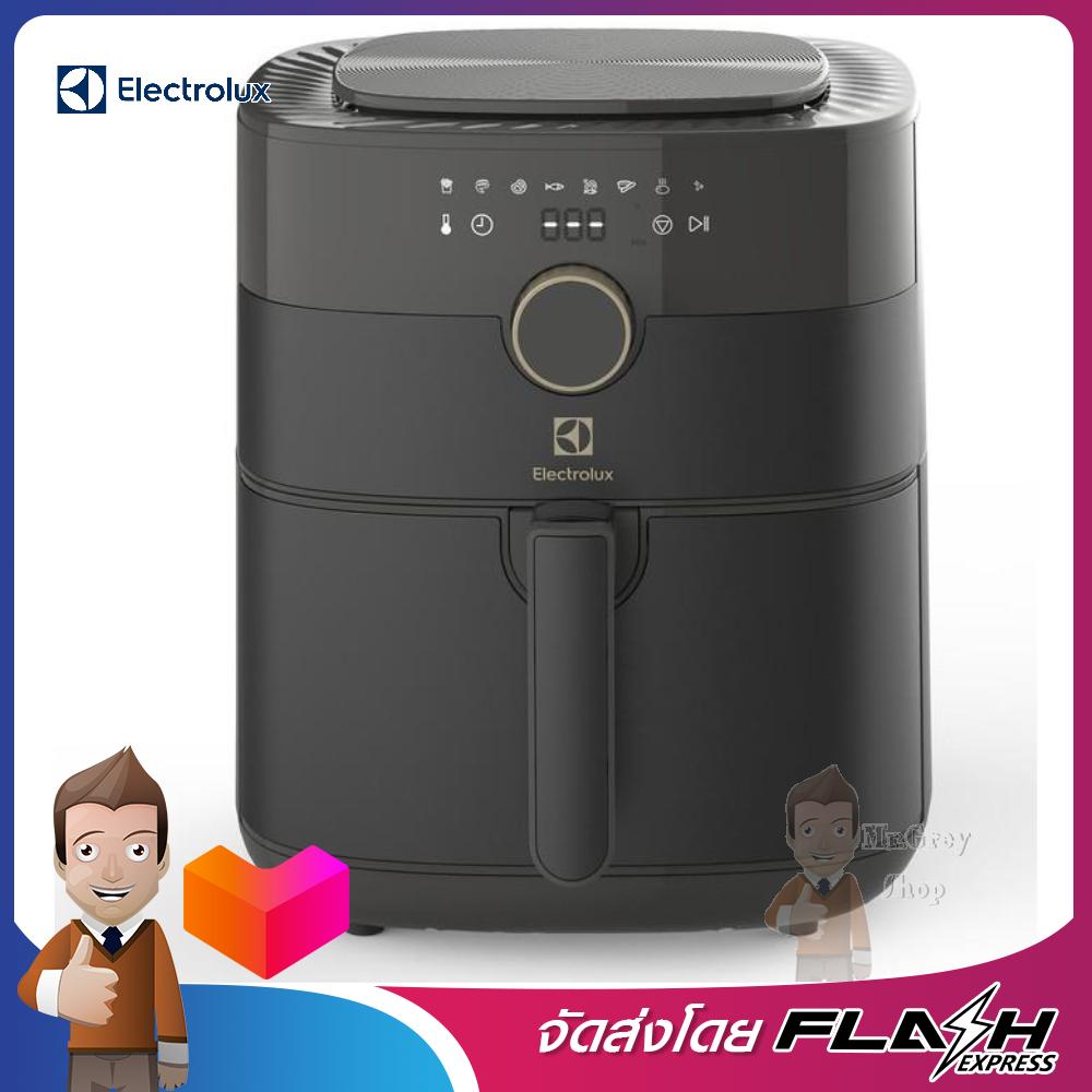 Air store fryer electrolux