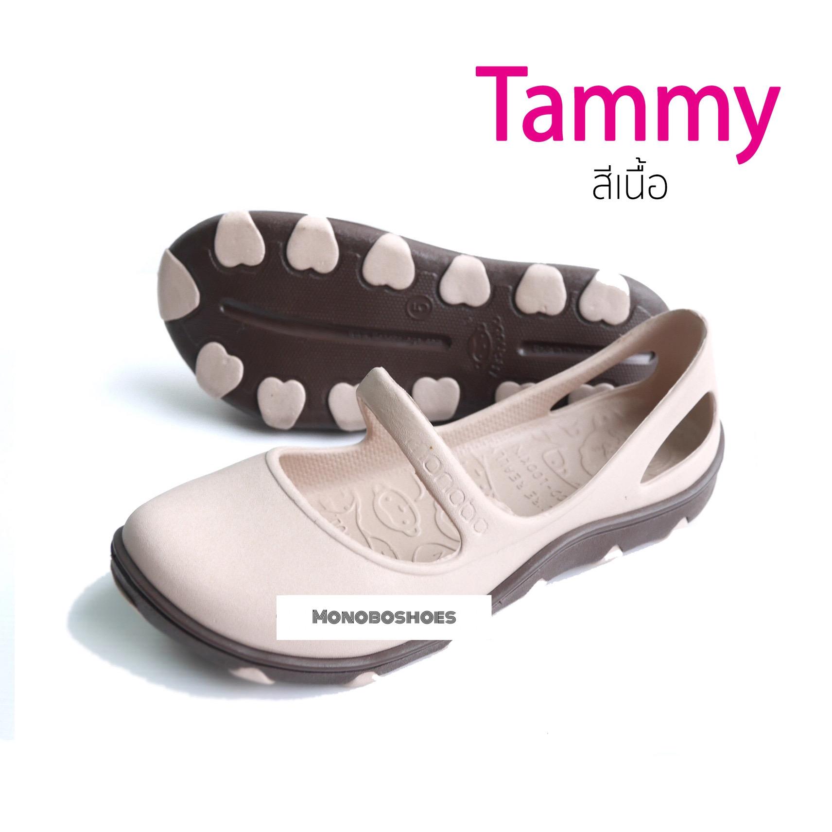 รองเท้า Monobo รุ่น Tammy ของแท้ 100%