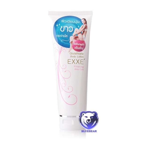Exxe Glutathione Body Lotion 200G เเอ็กซ์เซ่ กลูคาไธโอน บอดี้โลชั่น ไวท์เทนนิ่งสกินแคร์ 200กรัม  โลชั่นทาผิว