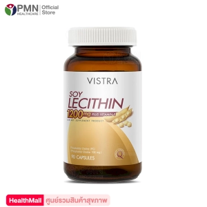 สินค้า Vistra Soy lecithin 1200mg Plus Vitamin E 90 Capsules วิสทร้า ซอย เลซิติน 1200มก 90 แคปซูล