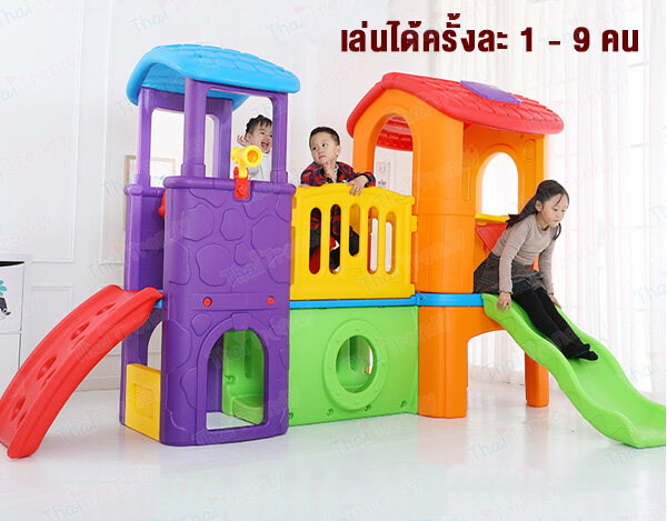 Thaitrendy ของเล่นเด็ก สไลเดอร์เด็ก กระดานลื่น บ้านของเล่น ขนาดใหญ่ 202*301*175 ซม.