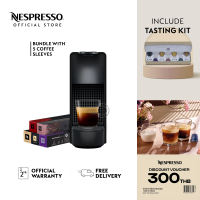 Nespresso เครื่องชงกาแฟ รุ่น Essenza Mini C Range with 5 Coffee Sleeves Set