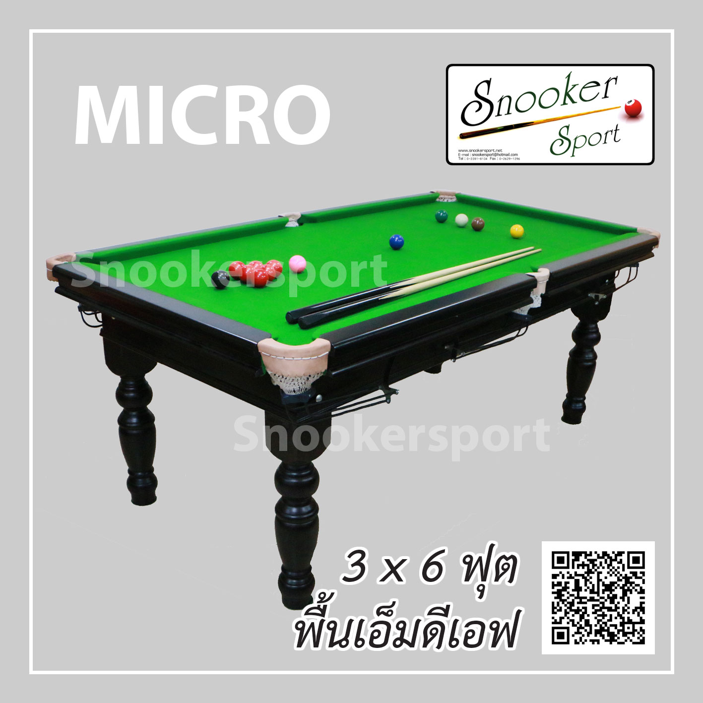 โต๊ะสนุ้กเกอร์ รุ่น ไมโคร (Micro Snooker Table) ขนาด 3x6 ฟุต พื้นไม้ รวมอุปกรณ์พร้อมเล่น ราคา 20,000 บาท*ส่งฟรี