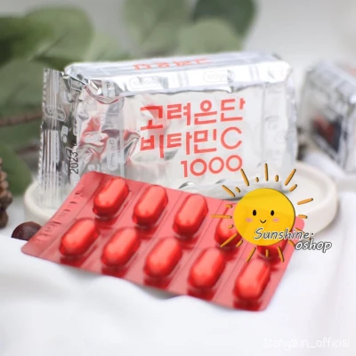 (พร้อมส่ง/ของแท้) Eundan Vitamin C วิตามินซีเกาหลี 1000mg -1ห่อ60เม็ด