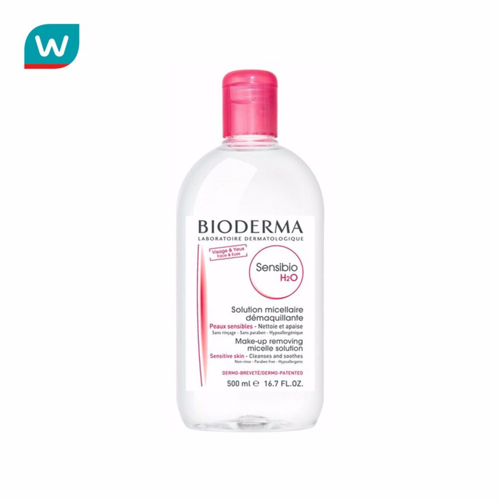 BIODERMA Sensibio H2O Makeup Remover Cleansing Water 500 ml. ราคา 1,050 บาท*ส่งฟรี