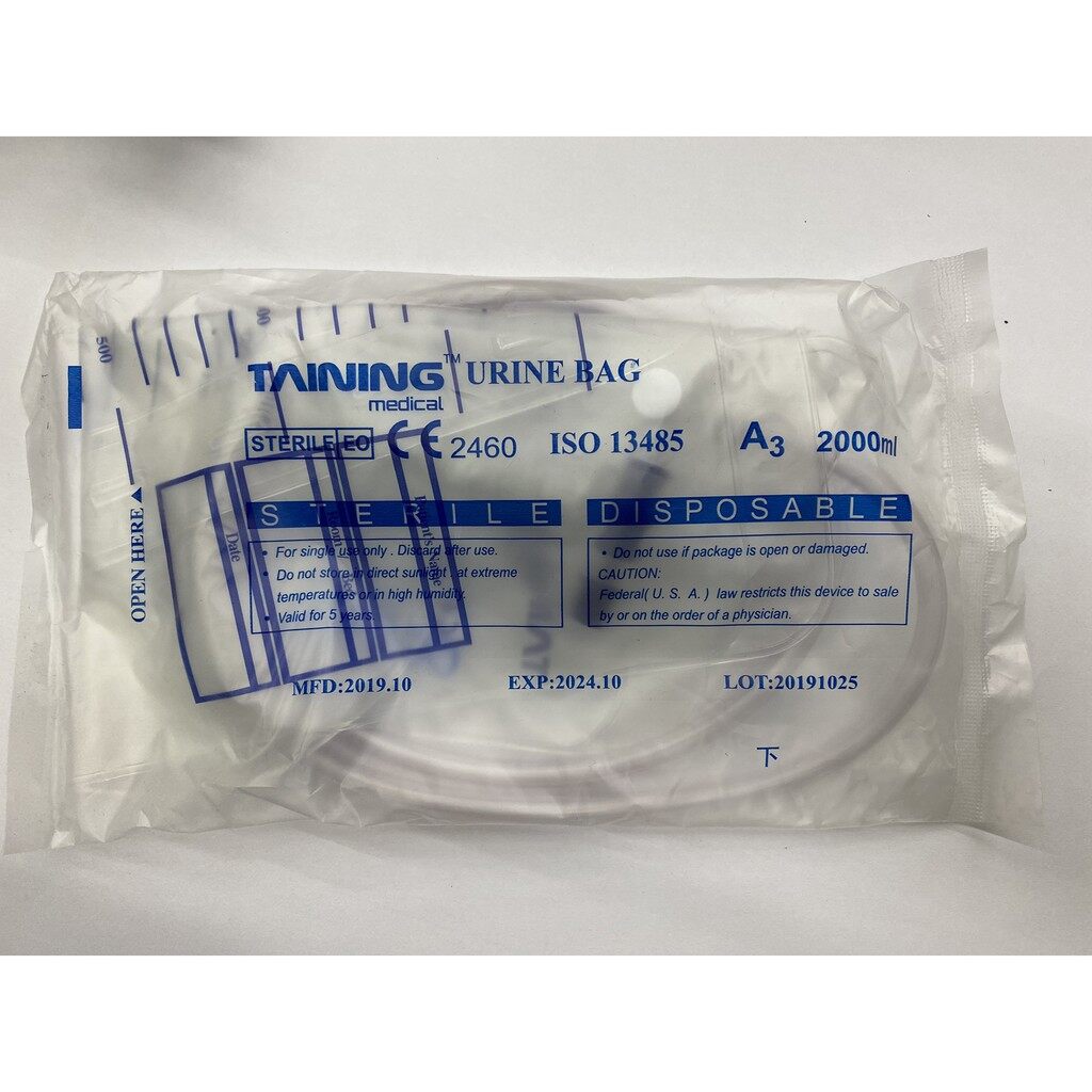 TAINING URINE BAG ถุงปัสสาวะ แบบเทล่าง พร้อมสาย 2000 ml. [1 ถุง] 04867